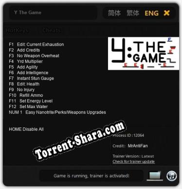 Y The Game: Трейнер +13 [v1.7]