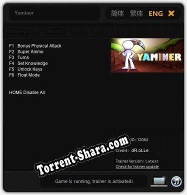 Yaminer: Трейнер +6 [v1.3]