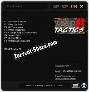 Year 0 Tactics: ТРЕЙНЕР И ЧИТЫ (V1.0.11)