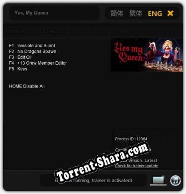 Трейнер для Yes, My Queen [v1.0.5]