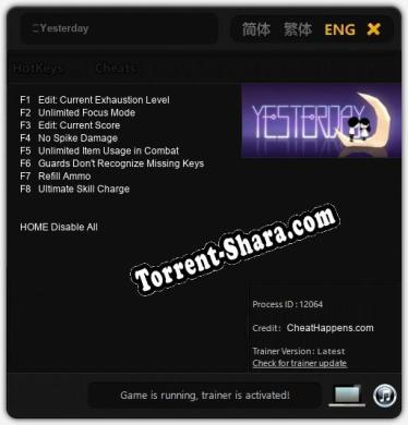 昔Yesterday: Читы, Трейнер +8 [CheatHappens.com]
