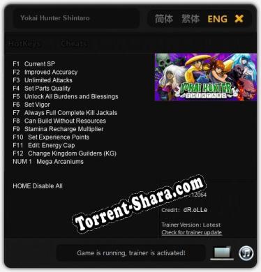 Трейнер для Yokai Hunter Shintaro [v1.0.9]