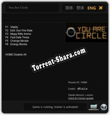 You Are Circle: ТРЕЙНЕР И ЧИТЫ (V1.0.42)