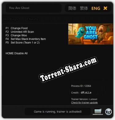 You Are Ghost: Трейнер +5 [v1.6]
