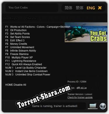 You Got Crabs: ТРЕЙНЕР И ЧИТЫ (V1.0.15)