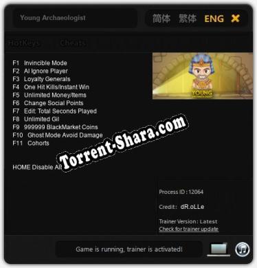 Young Archaeologist: ТРЕЙНЕР И ЧИТЫ (V1.0.85)