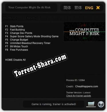 Your Computer Might Be At Risk: Трейнер +8 [v1.7]