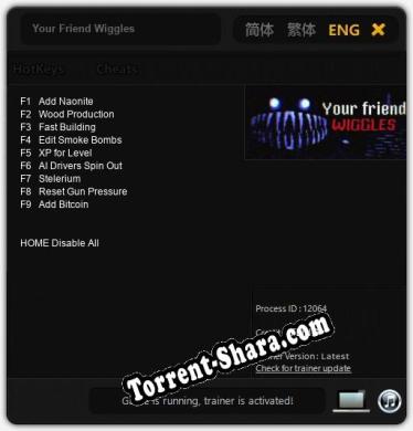 Your Friend Wiggles: Читы, Трейнер +9 [FLiNG]