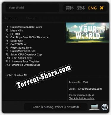 Трейнер для Your World [v1.0.6]