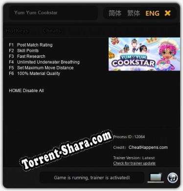 Трейнер для Yum Yum Cookstar [v1.0.9]