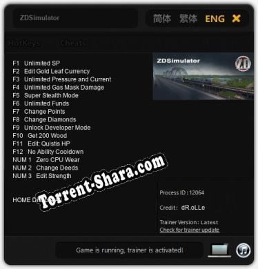Трейнер для ZDSimulator [v1.0.5]