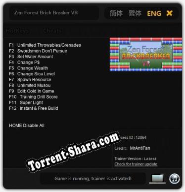 Zen Forest Brick Breaker VR: ТРЕЙНЕР И ЧИТЫ (V1.0.19)