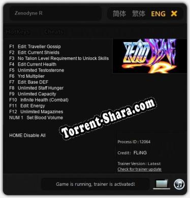 Zenodyne R: ТРЕЙНЕР И ЧИТЫ (V1.0.99)