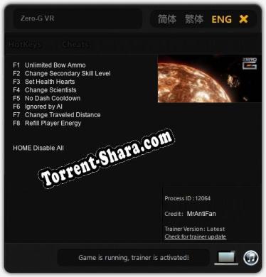 Zero-G VR: Трейнер +8 [v1.4]