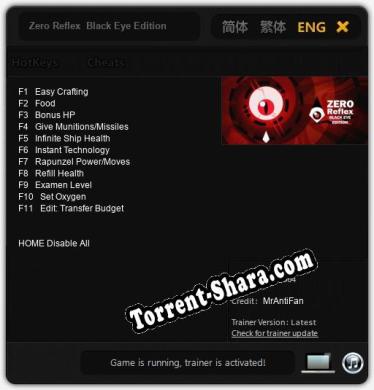 Трейнер для Zero Reflex  Black Eye Edition [v1.0.2]