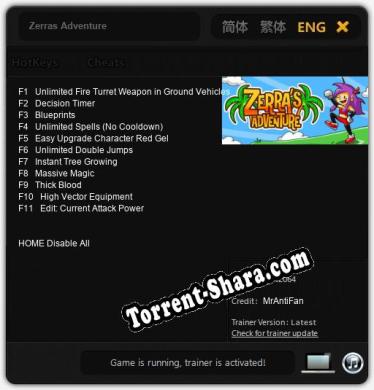 Zerras Adventure: Читы, Трейнер +11 [MrAntiFan]