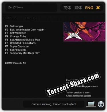 Zet Zillions: ТРЕЙНЕР И ЧИТЫ (V1.0.44)