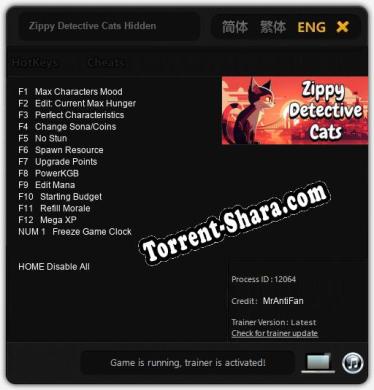 Zippy Detective Cats Hidden: Трейнер +13 [v1.2]