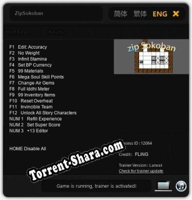 Трейнер для ZipSokoban [v1.0.1]