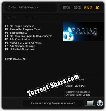 Zodiac Hellish Memory: Трейнер +8 [v1.3]