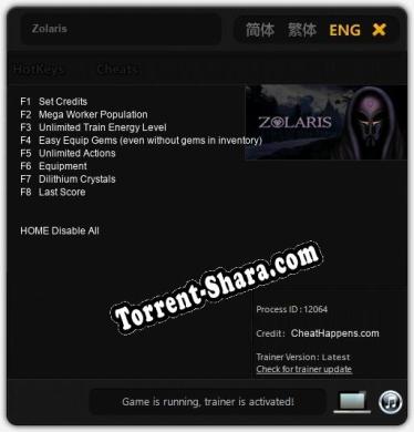 Zolaris: ТРЕЙНЕР И ЧИТЫ (V1.0.13)