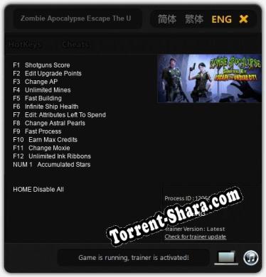 Zombie Apocalypse Escape The Undead City: Читы, Трейнер +13 [FLiNG]