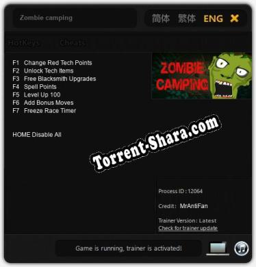 Zombie camping: Читы, Трейнер +7 [MrAntiFan]