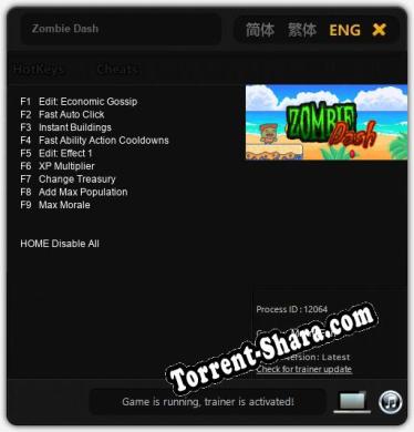 Zombie Dash: Трейнер +9 [v1.3]