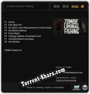 Трейнер для Zombie Liminal Fishing [v1.0.8]
