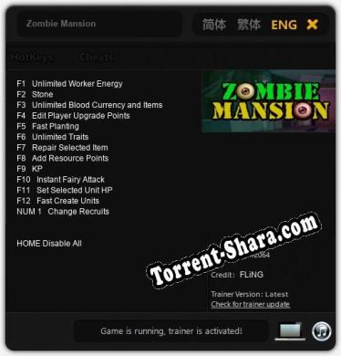 Zombie Mansion: ТРЕЙНЕР И ЧИТЫ (V1.0.78)