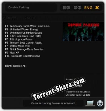 Zombie Parking: Читы, Трейнер +10 [FLiNG]