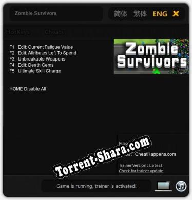 Трейнер для Zombie Survivors [v1.0.9]