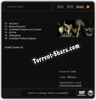 Трейнер для Zombie Town [v1.0.2]