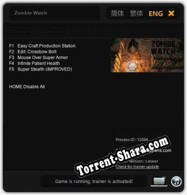 Zombie Watch: Читы, Трейнер +5 [CheatHappens.com]