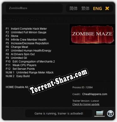 ZombieMaze: Трейнер +14 [v1.1]