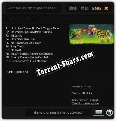 Zombies Ate My Neighbors and Ghoul Patrol: ТРЕЙНЕР И ЧИТЫ (V1.0.87)
